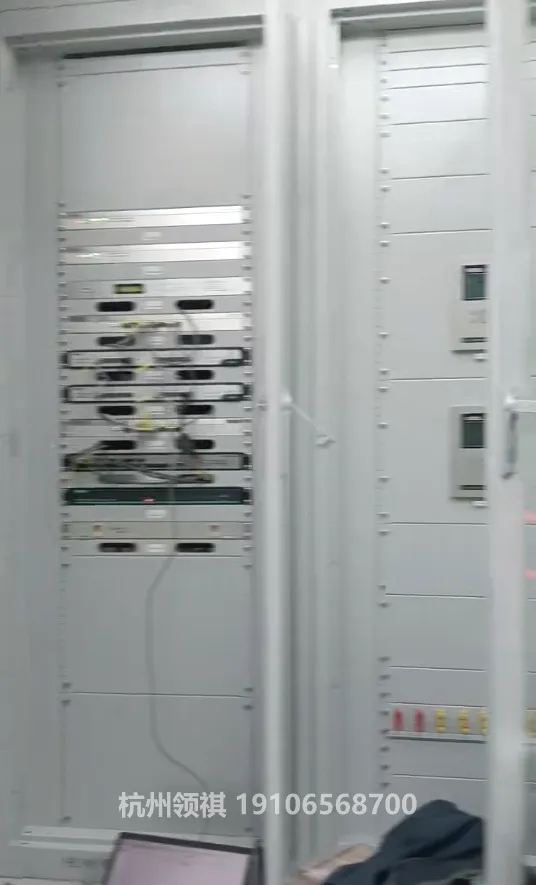 远动通讯屏