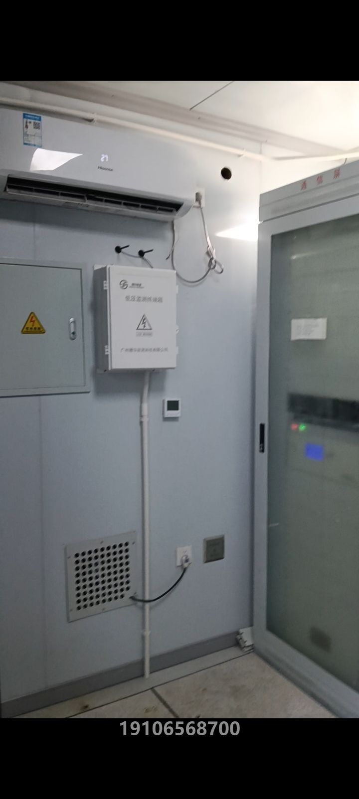 惠州某自行车制造企业5MW分布式光伏发电项目现场
